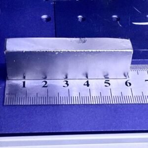 Neodymium Block Magnet N52: Super Strong DIY, Craft, Magic (60x20x10mm) custom engraved custom engraved piece shown in product photos by The Steel Canvas SKU twst-01